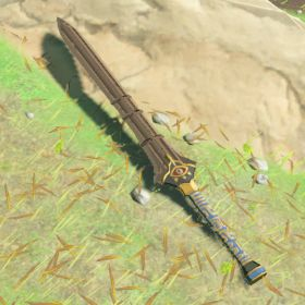 A picture of a edge of duality from BoTW.