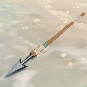 A picture of a fishing harpoon from BoTW.